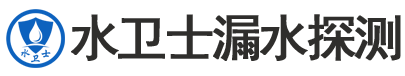 漳浦县暗管漏水检测